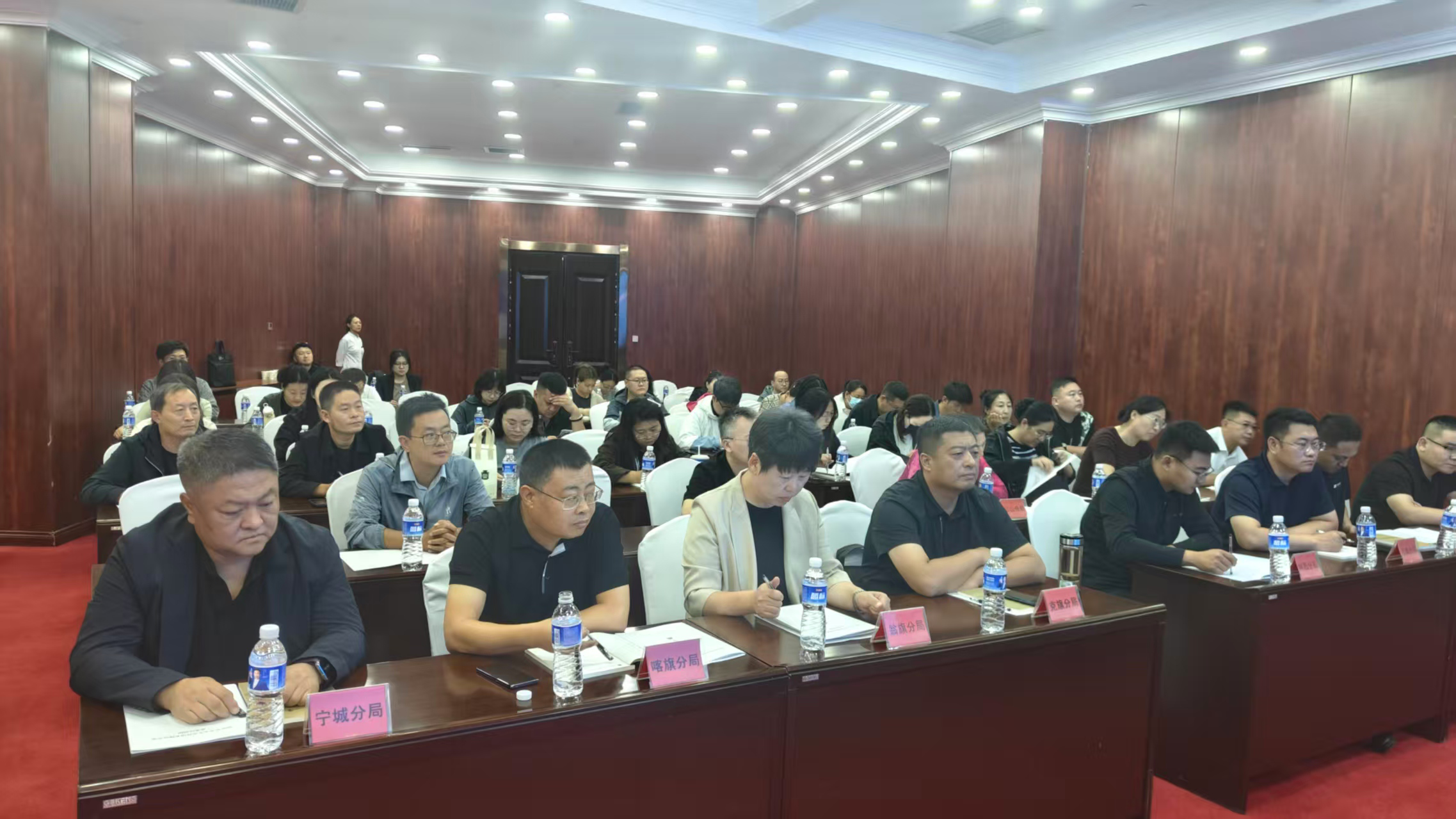 图片2.png